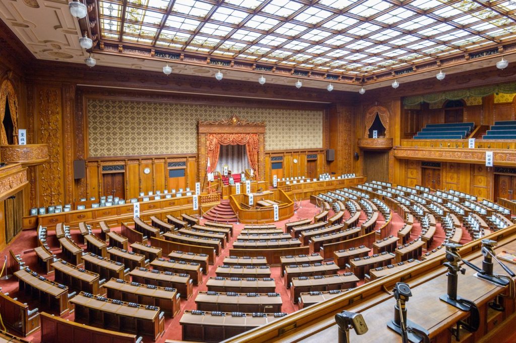 Japanese Parliament