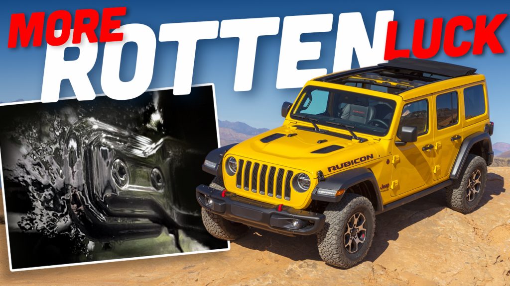 2019 Jeep® Wrangler Rubicon
