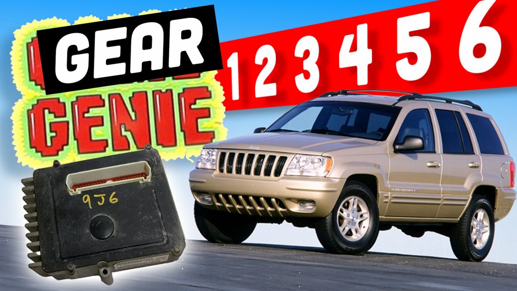Jeep Extra Gears Trick Ts