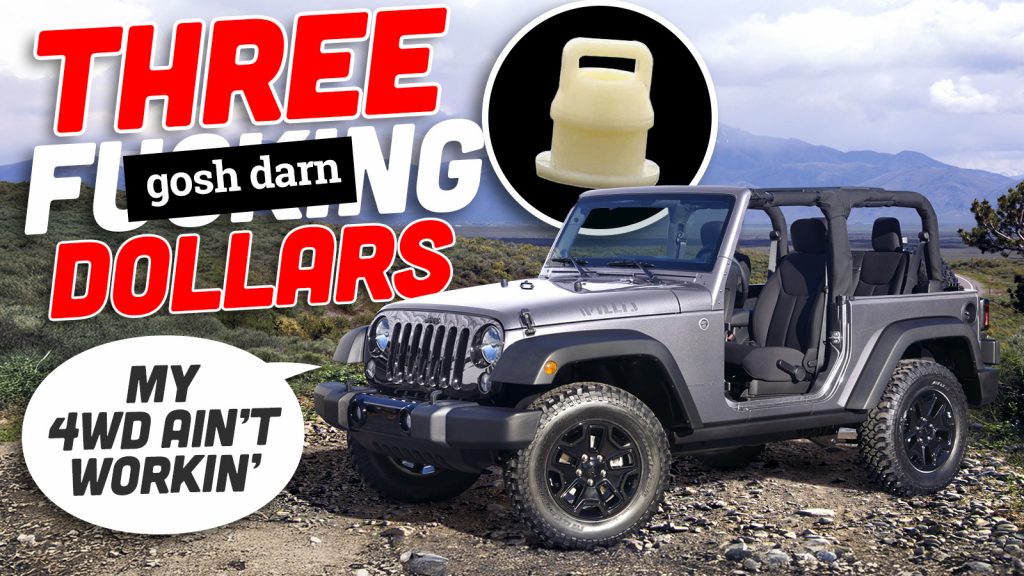 2018 Jeep® Wrangler Jk Willys Wheeler Edition