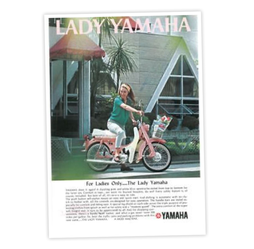 Lady Yamaha U5e Newport Vintage Cc