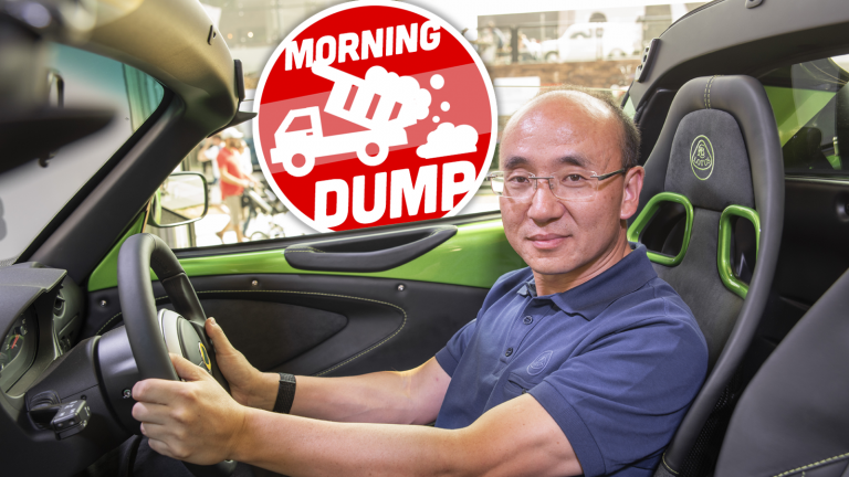 Lotus Ceo Feng Qingfeng Copy