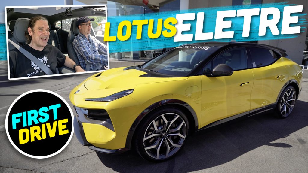 Lotus Eletre 1600x900