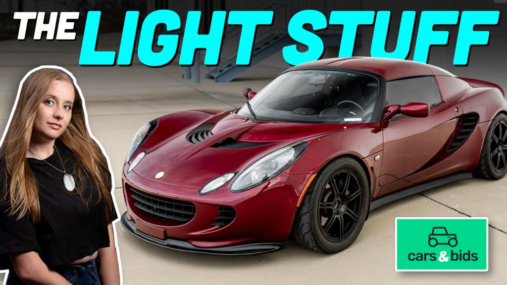 Lotus Elise Alanis King Cars Bids Ts1