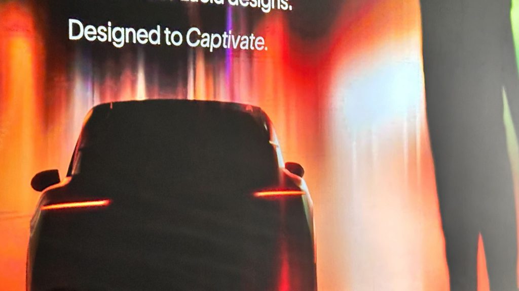 Lucid Cosmos Interior