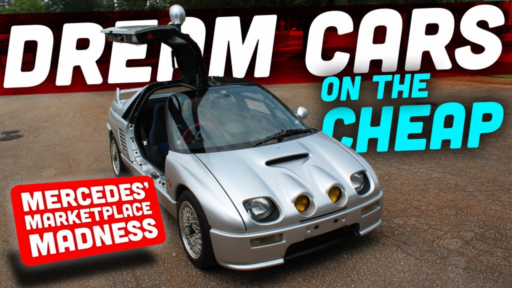 Mmm Dreamcar Top