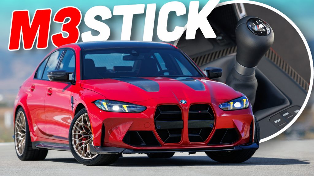 Ms Stick Ts