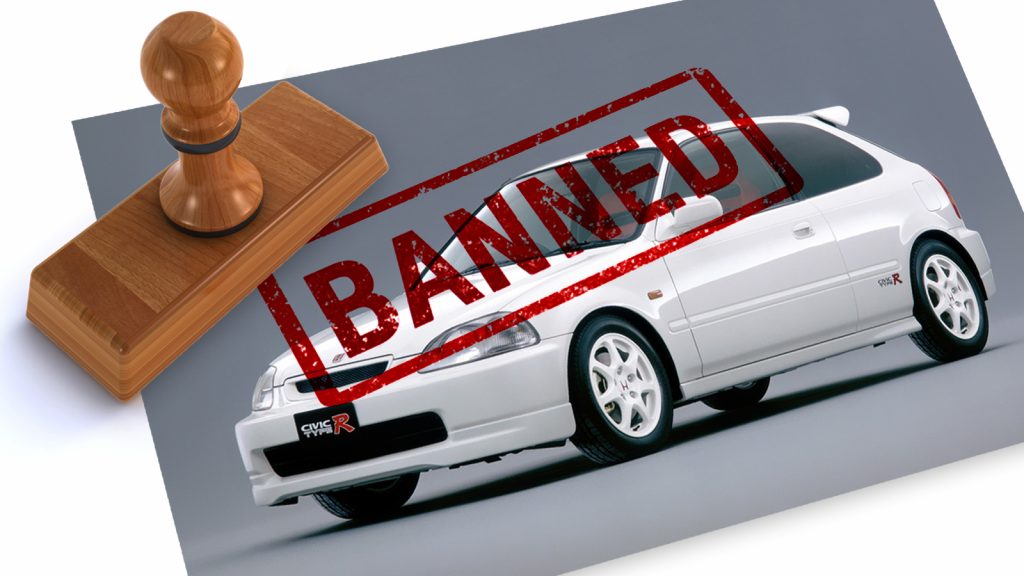 Rubber Stamp Banned