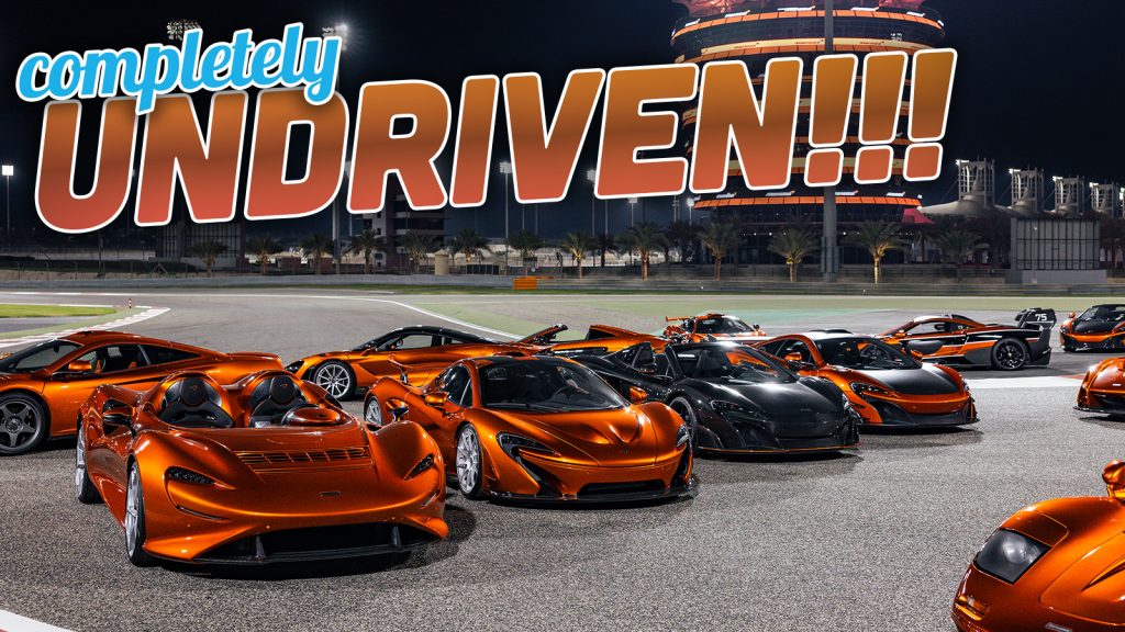 Mclaren Undriven Cars