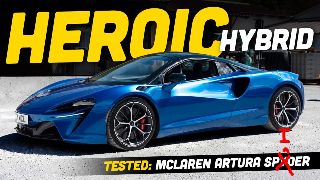 Mclaren Artura Ts2