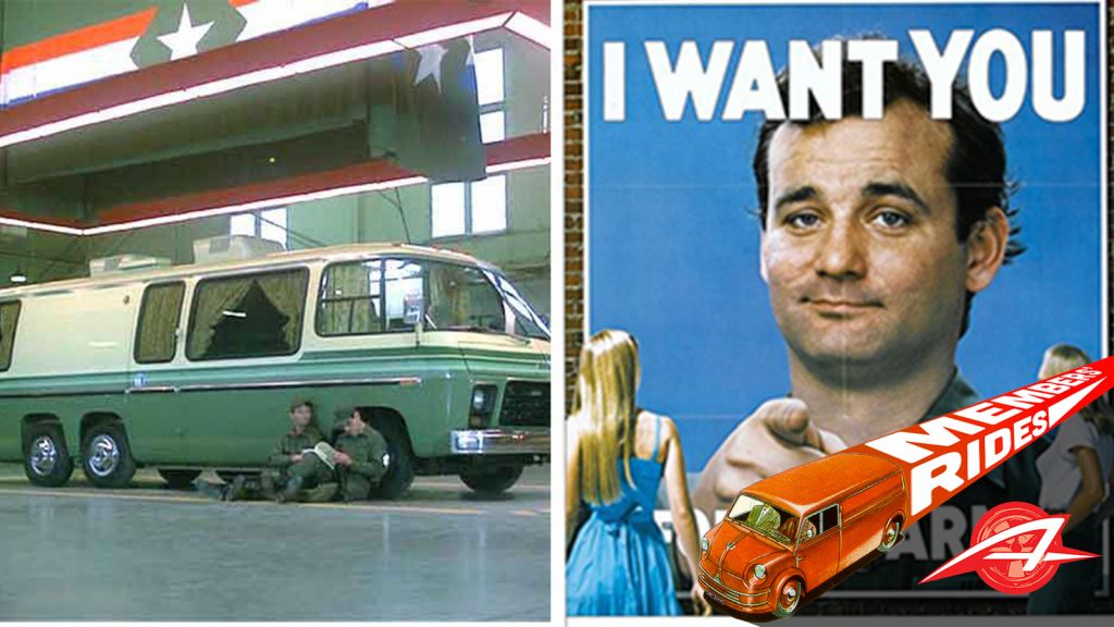 Member Rides Announcement