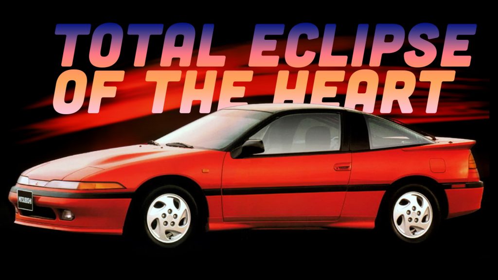 Mitsu Eclipse