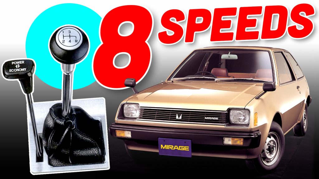 Mitsubishi Twin Stick Ts3