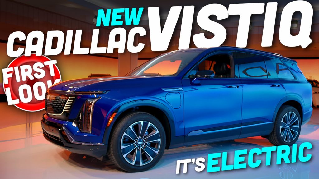 2026 Cadillac Vistiq First Look