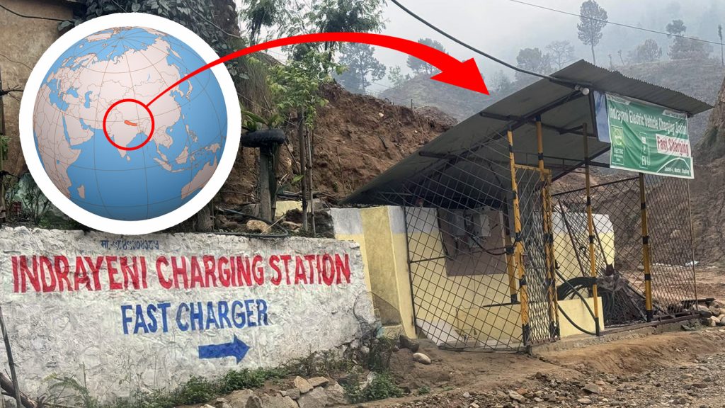 Nepal Charging Ts