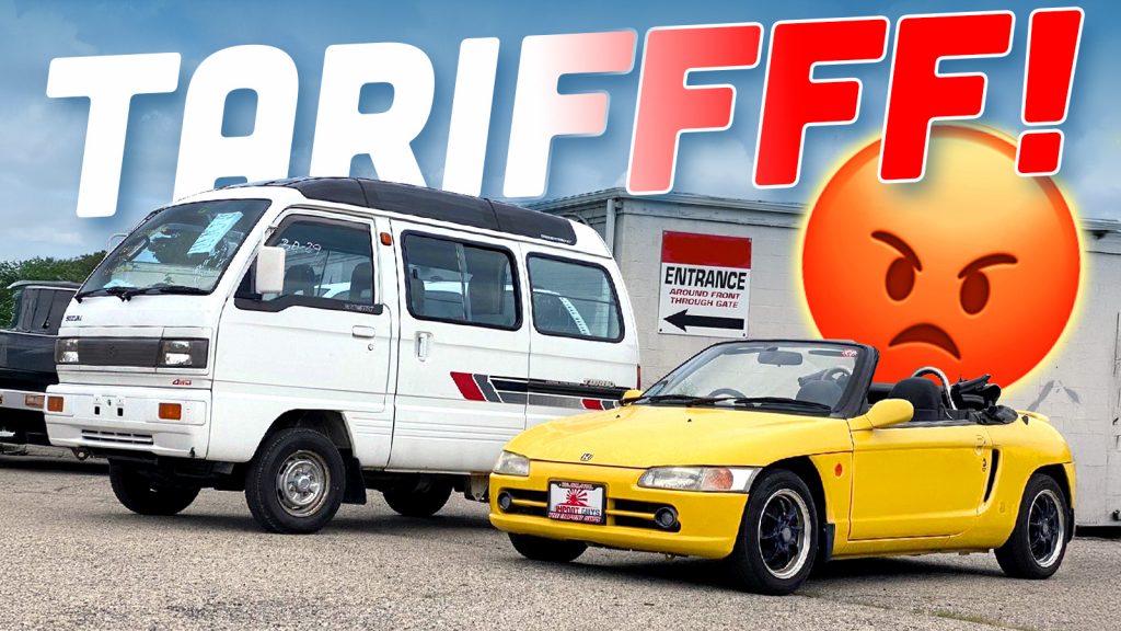 New Tariff Details Ts2