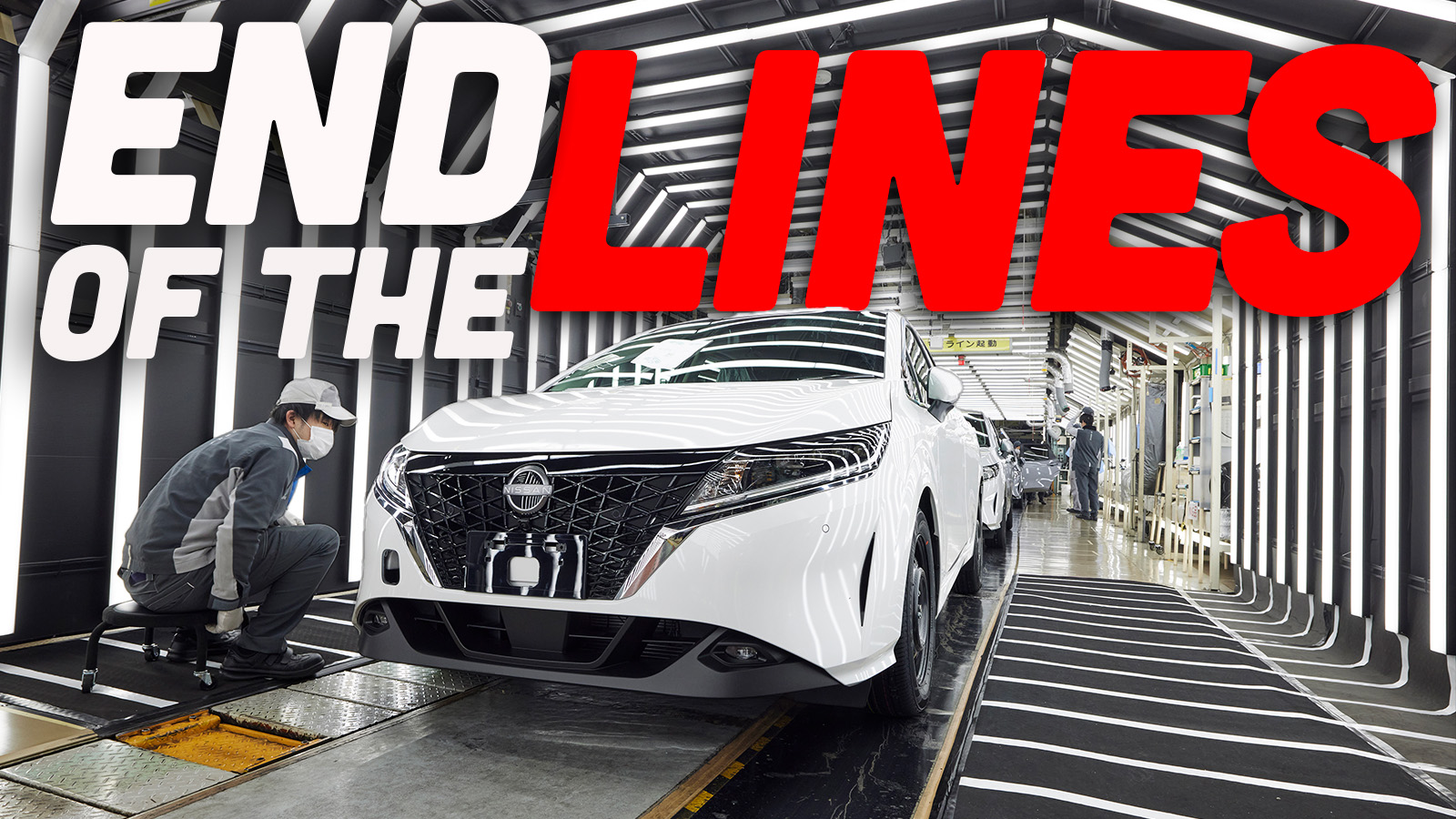 Nissan Factories