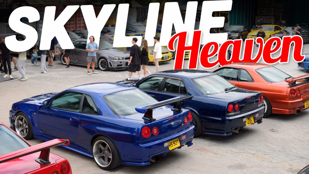 Nissan Skyline Meet Ts2