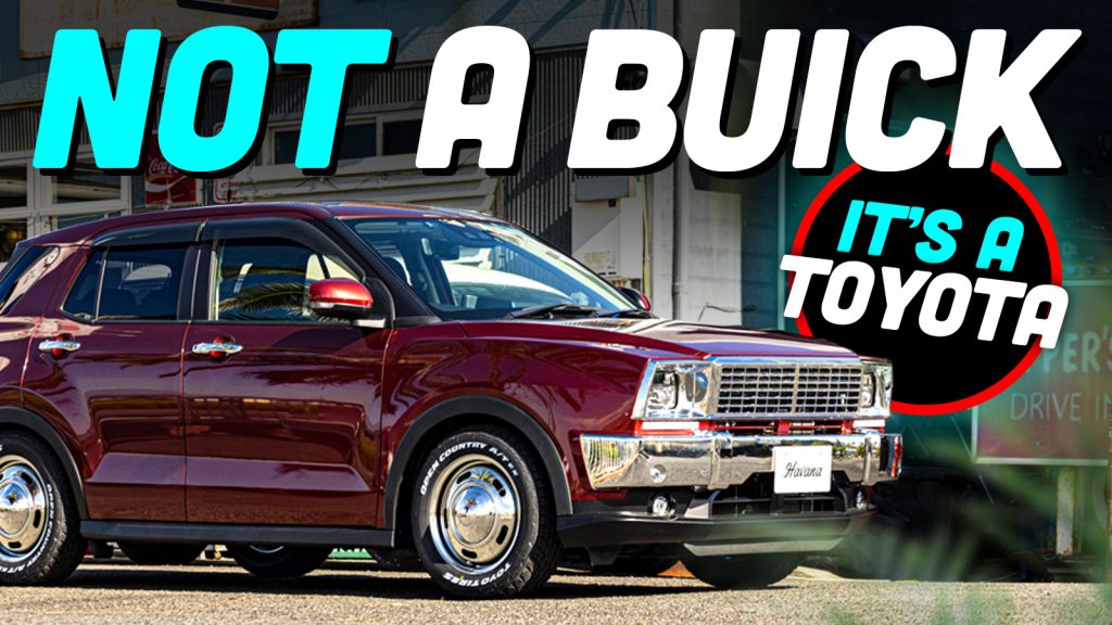 Not A Buick Ts