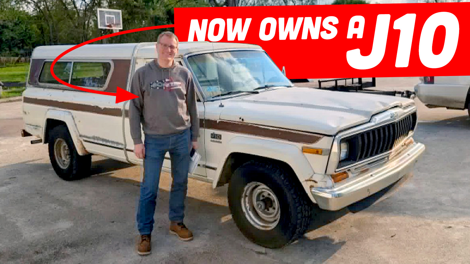 Now_Owns_A_J10 Now Owns A J10