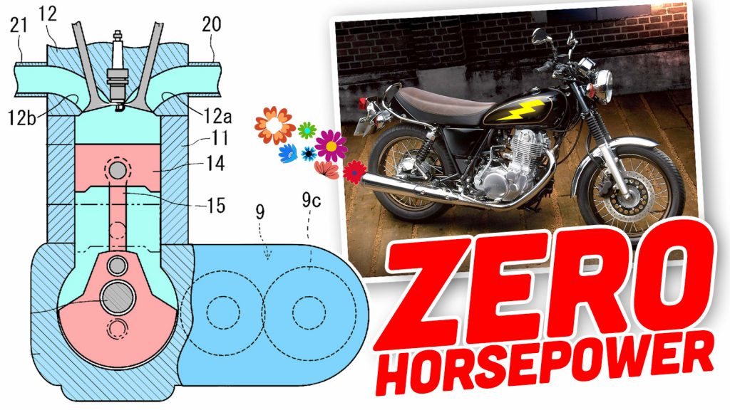 Phony Yamaha Engine Ts