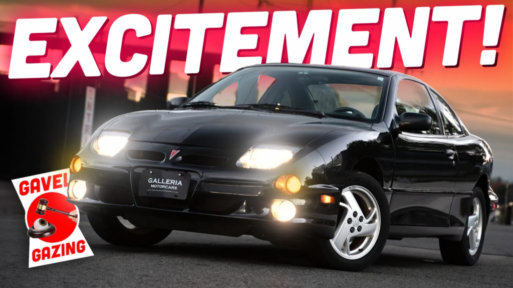 Pontiacv Sunfire Gg
