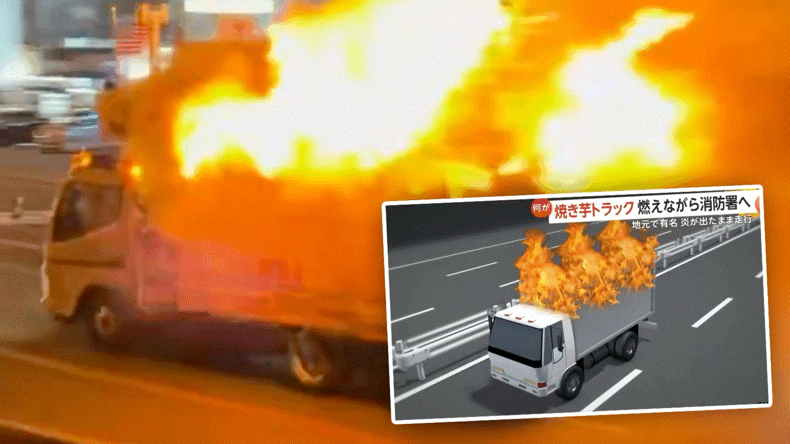 Potato Truck Fire Ts