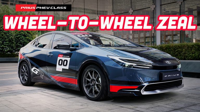 the toyota prius phev race car