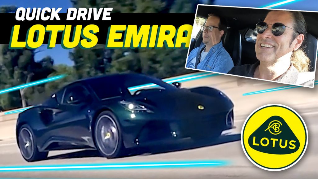 Qd Lotus Emira Yt