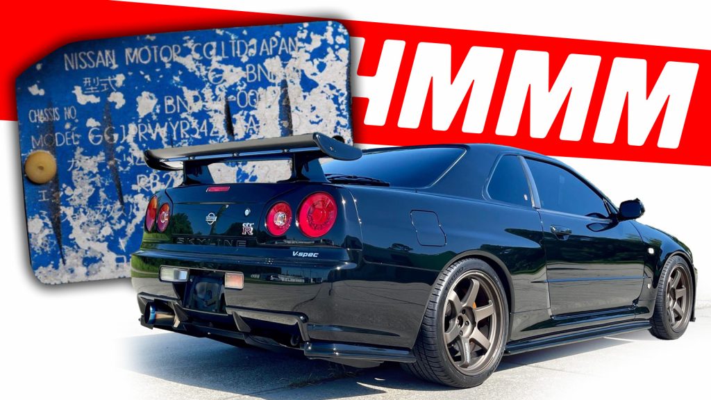 R32ad Gtr Top