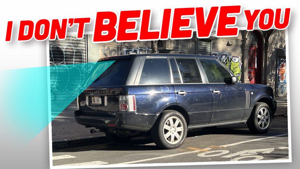 Range Rover Camera Ts