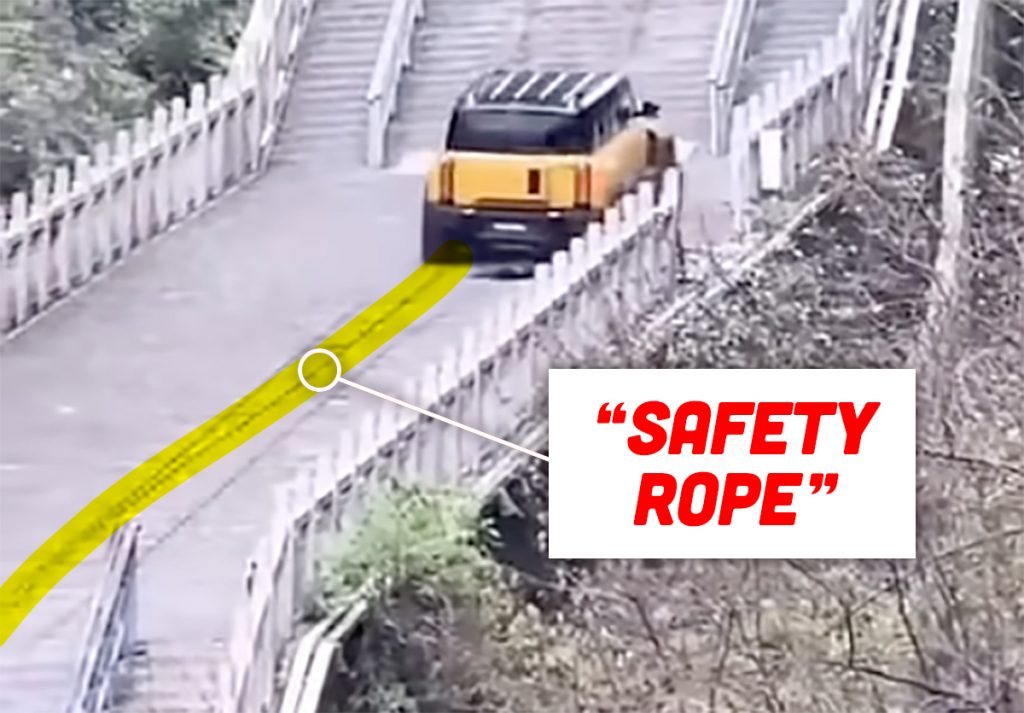 Safety Rope2