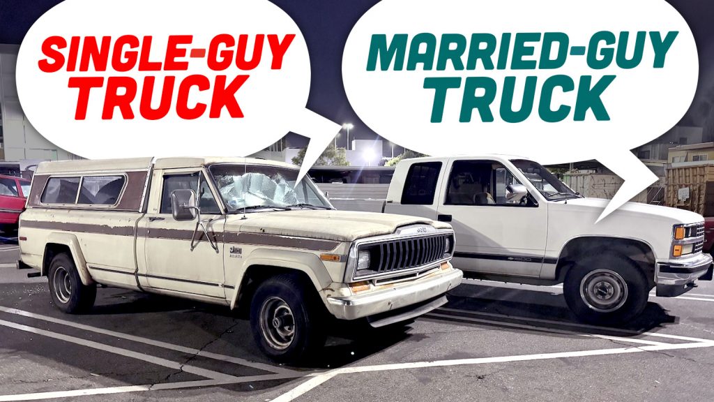 Single Married Truck Ts