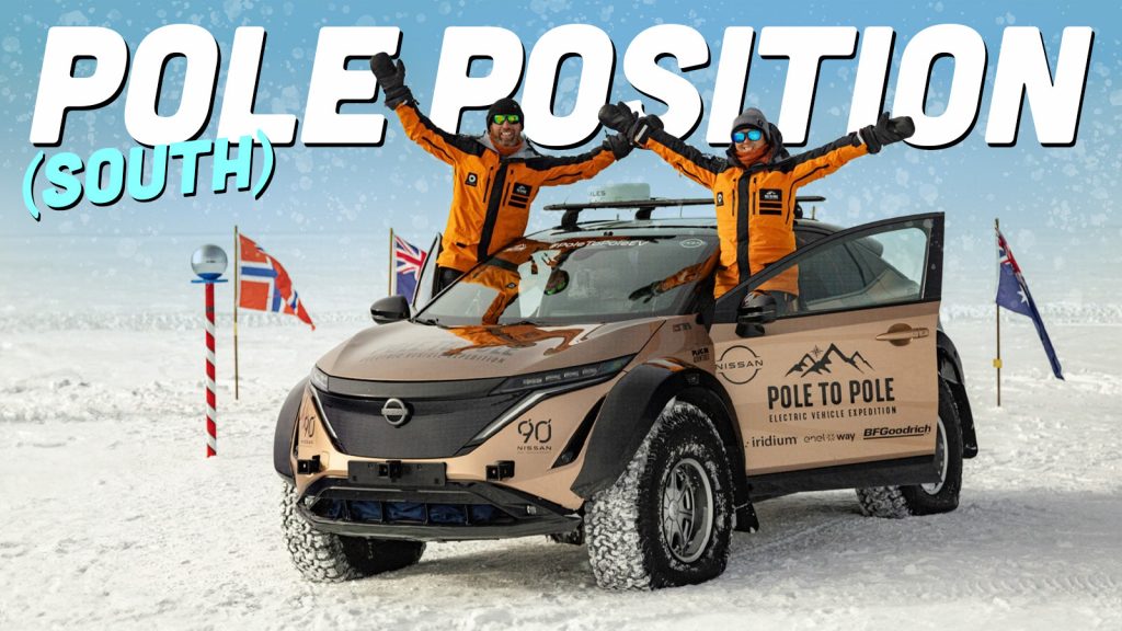 South Pole Expedition Ts