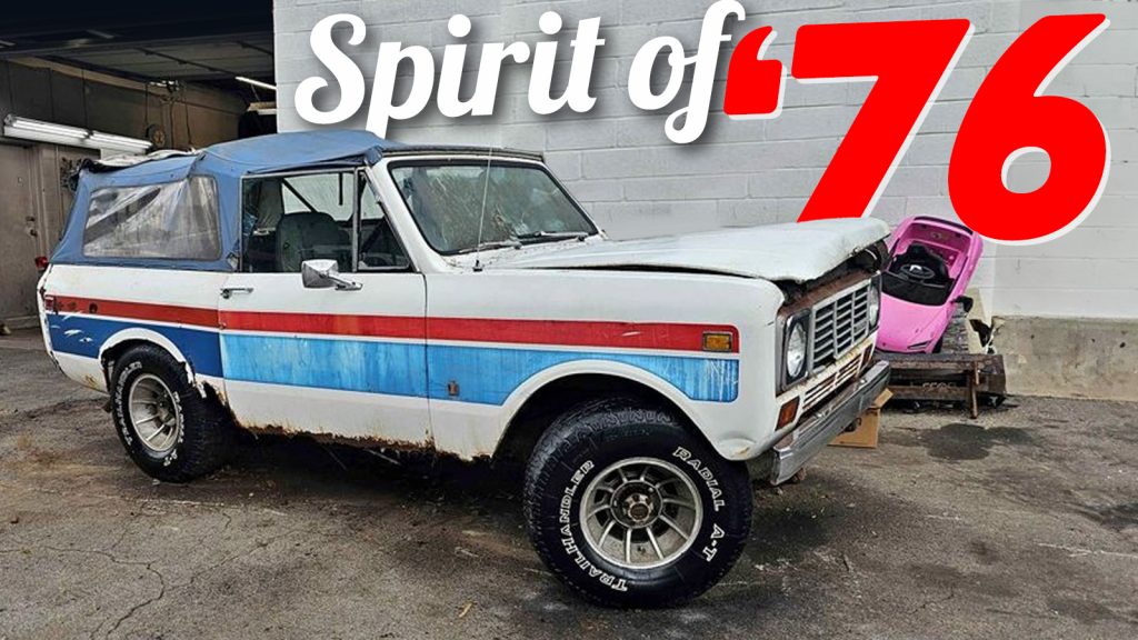 Spirit Of 76 Amc