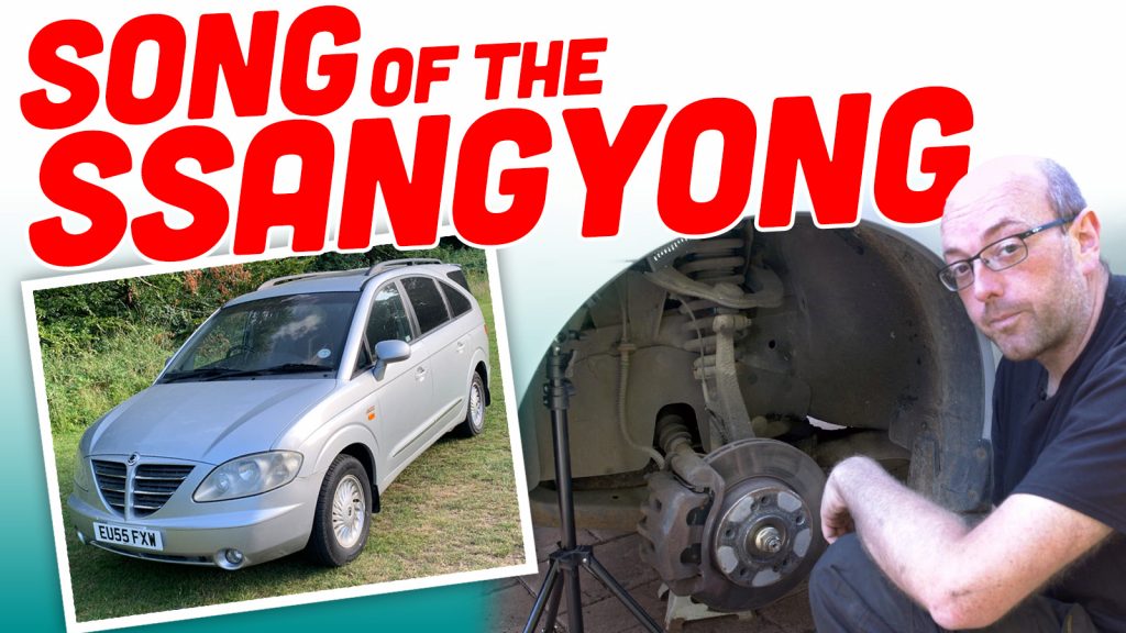 Ssangyong Saga Ii Ts