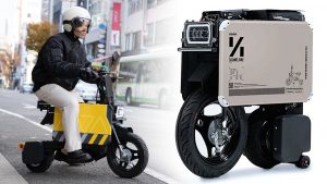 Suitcase Bike Ts3