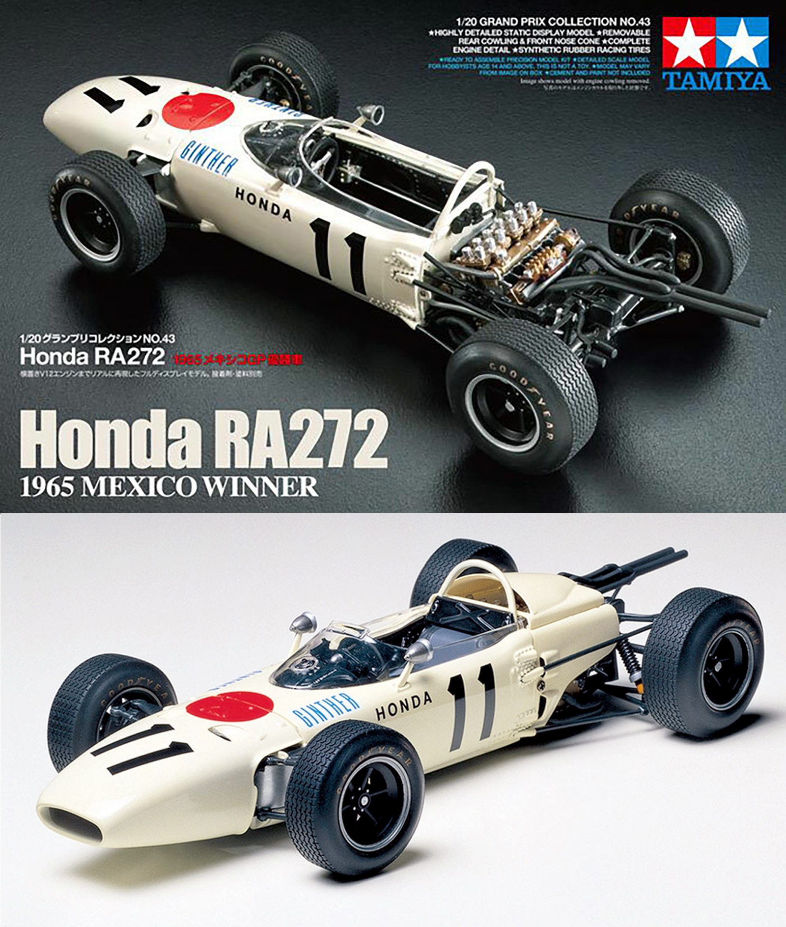 Tamiya Ra272