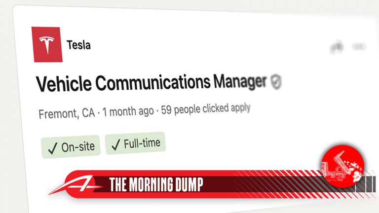 Tesla Comms Manager Ts