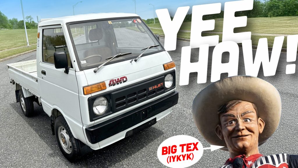 Texas Kei Law Ts