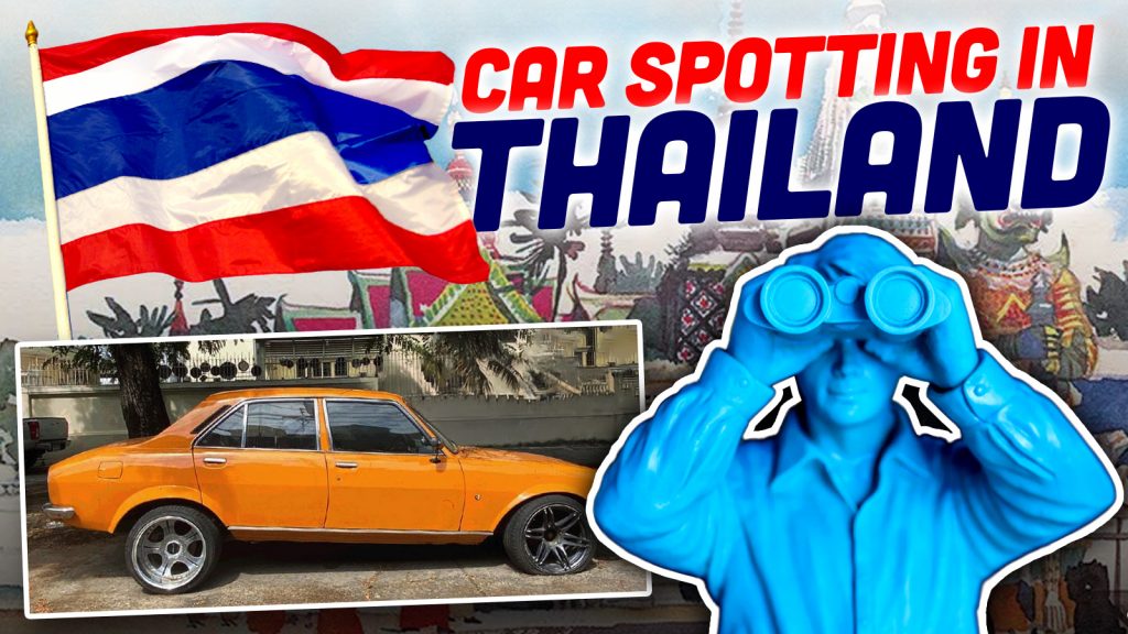 Thai Spotting Ts2