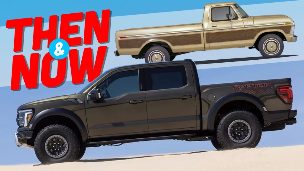 Then Now F 150 Ts
