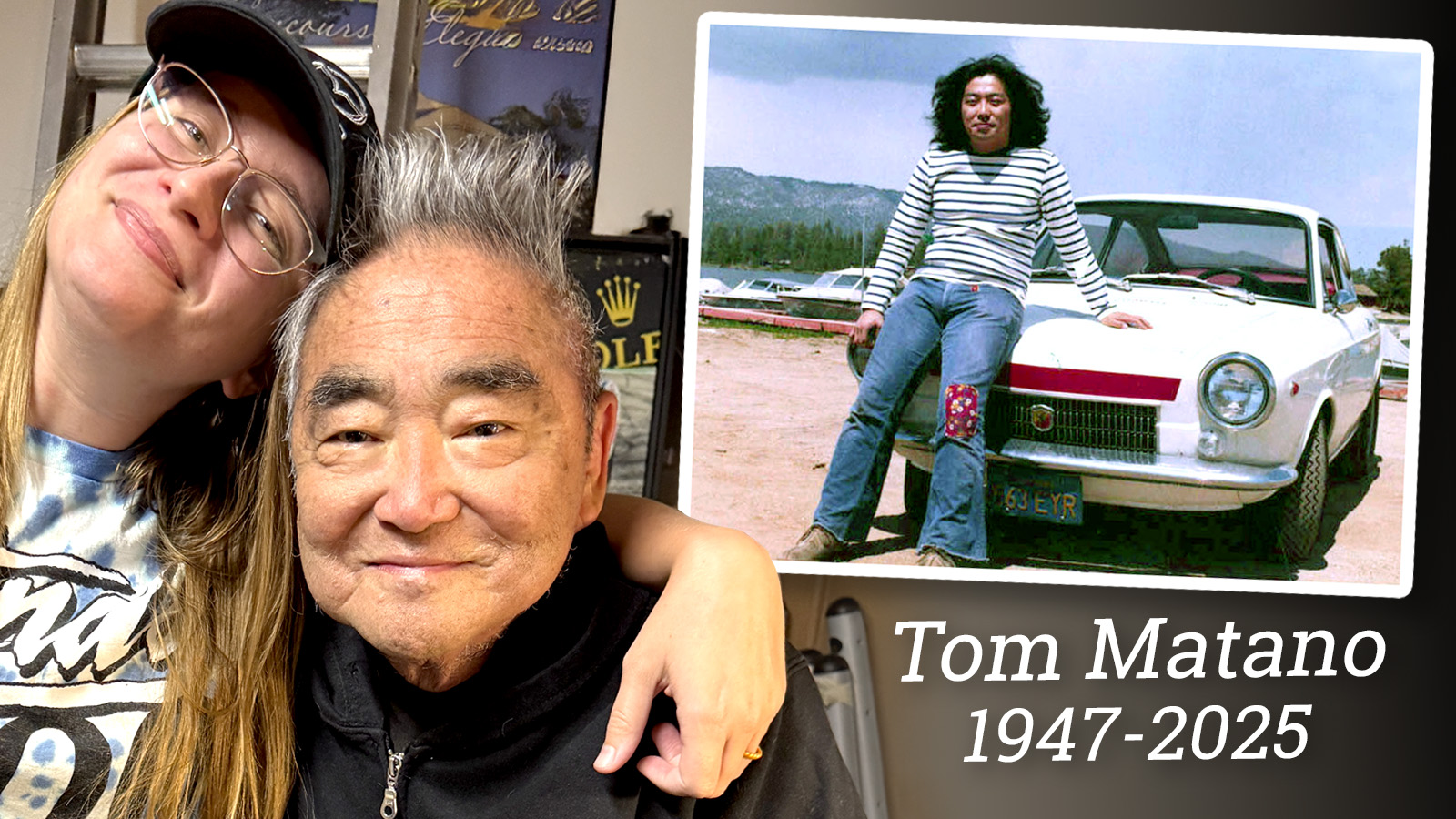 Tom Matano Ts2