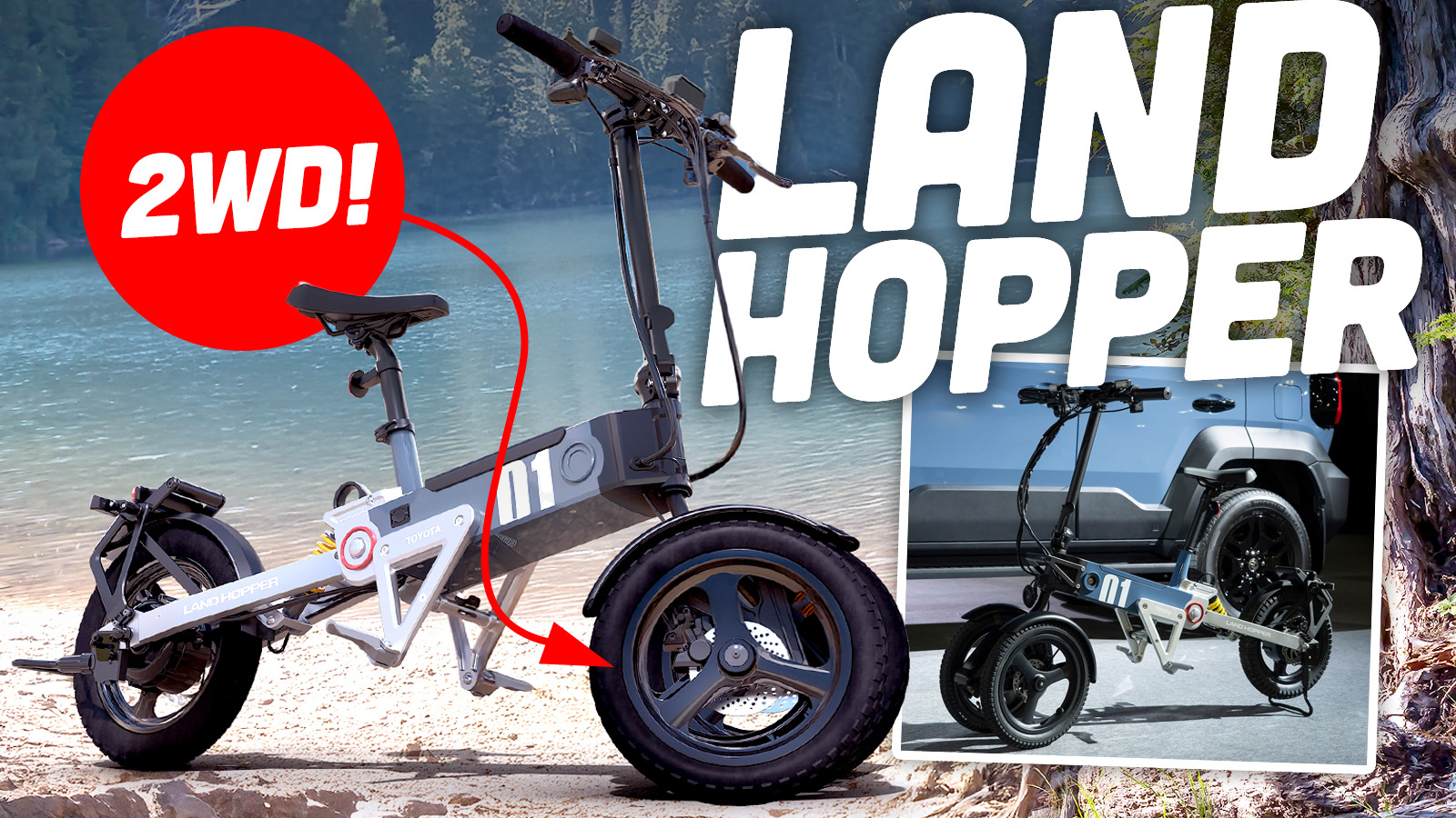 Toyota Land Hopper