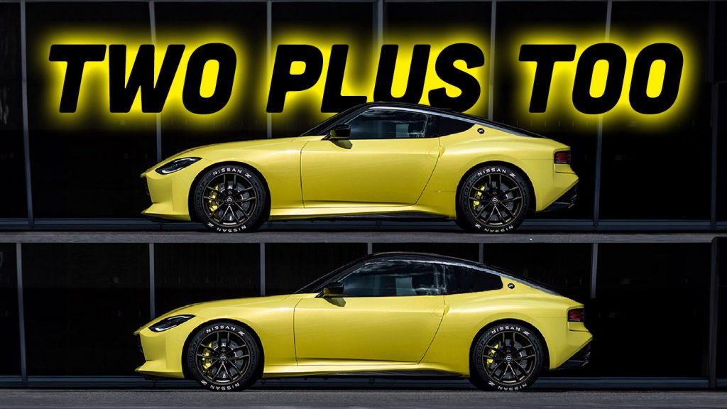 Two Plus Too