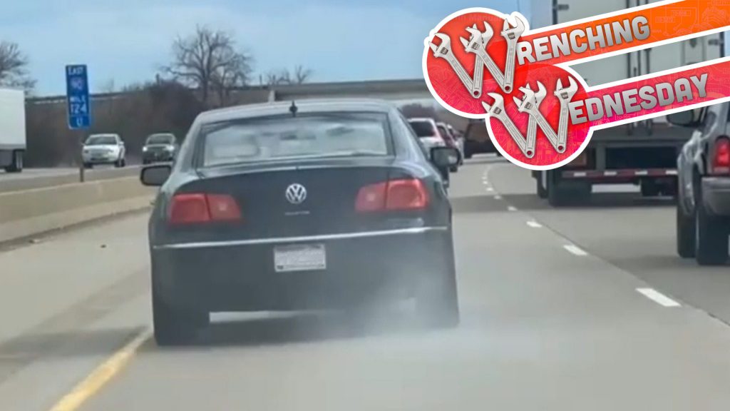 Vwsmoke