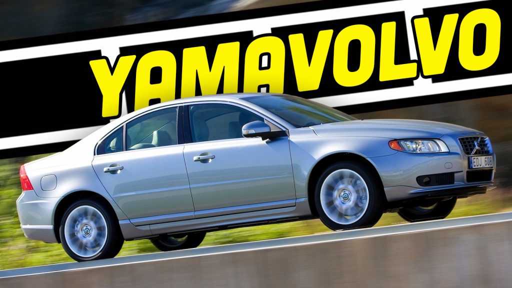 Volvo S80 2006 Hd Ts