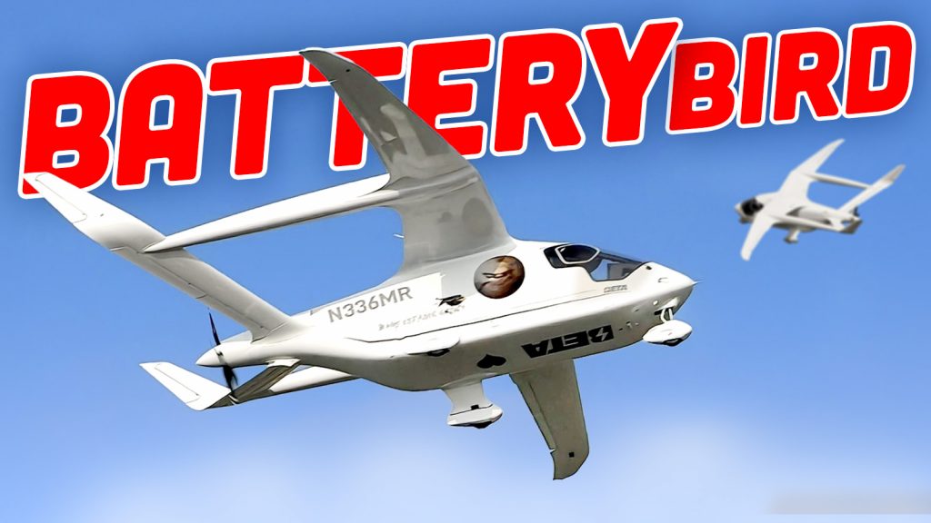 Weird Electric Plane Ts