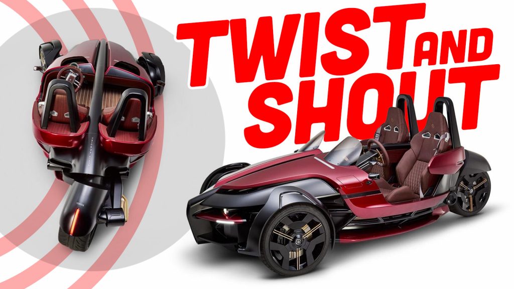 Yamaha Trike Ts