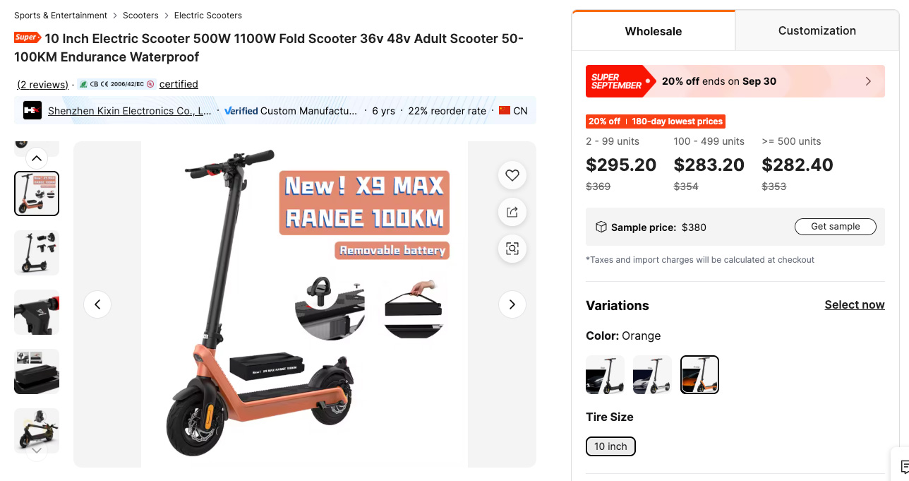 Alibabi Scoot 2